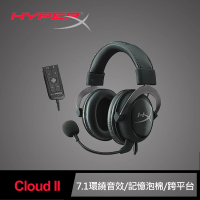 【HyperX】Cloud II - Pro 專業電競耳機黑色(4P5L9AA)