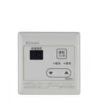 【林內】16公升專用-簡易型-熱水器主溫控器(MC-33-A基本安裝)
