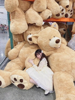 正版costco美國大熊娃娃泰迪熊貓毛絨玩具公仔女生睡覺抱玩偶禮物