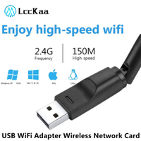 Mini USB WiFi 150Mbps Adapter 2.4GHz WiFi พร้อมเสาอากาศ MT7601 PC มินิคอมพิวเตอร์การ์ดเครือข่ายตัวรับสัญญาณ802.11b Ng สำหรับ PC แล็ปท็อป
