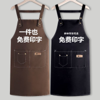 公司貨 支持訂製 免運/可開票 餐廳帆布圍裙定制logo印字餐飲專用咖啡師奶茶店美甲廚房工作服女 快速出貨 免費設計 工作服 圍裙 餐飲工作服 奶茶店服裝 廚房工作服 圍腰 韓式工作服 公司展會工作服