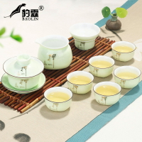 龍泉陶瓷青瓷功夫茶具套裝家用品泡茶杯蓋碗組合現代簡約禪青花瓷
