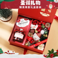 圣誕節禮物浪漫香薰禮盒搭配巧克力玫瑰花束創意禮品圣誕裝飾品