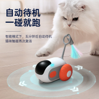 寵有引力智能跑跑車遙控電動貓玩具自嗨解悶小老鼠逗貓棒貓咪寵物