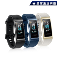 華為 HUAWEI Band 3 Pro 藍芽手環