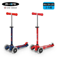 【Micro】兒童滑板車 Mini Deluxe LED 發光輪 (適合2-5歲)
