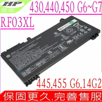 HP RF03XL 電池 惠普 ZHAN 66 Pro 14 G3 ZHAN 66 Pro 14 G2 PROBOOK 430 G6  440 G6 445 G6 445R G6 HSTNN-OB1C