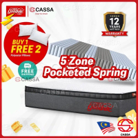 Cassa Goodnite PRESTON 12\ Pocketed Spring STON Spinahealth Mattress (+Coconut Fibre +Euro Top) + 2 