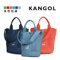 KANGOL 韓版玩色-帆布手提/斜背釦式小型水桶包-多色任選 AKG1217