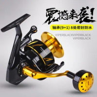 New japan made Lurekiller Saltist CW3000-10000 Spinning Jigging Reel Spinning reel 10BB Alloy reel 35kgs drag power