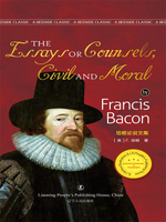 【電子書】The Essays of Francis Bacon