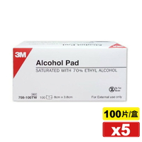 (缺)3M Nexcare 酒精棉片 100片X5盒 專品藥局【2018728】