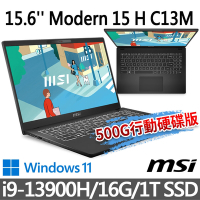 (500G SSD促銷組)msi微星 Modern 15 H C13M-093TW 15.6吋 商務筆電 (i9-13900H/16G/1T SSD/Win11/經典黑)