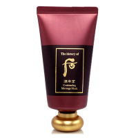 *WHOO后 津率享紅山蔘清氣面膜60ml(無刮痧板)(盒裝/公司貨)