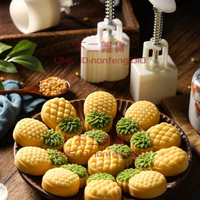 鳳梨酥模具做菠蘿的連模壓模器小綠豆糕冰皮月餅模形狀壓花模型【不二雜貨】