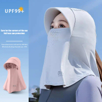 2025 topi matahari musim panas yang baru untuk wanita dengan perlindungan wajah penutup Sunshade Mot