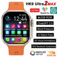 New HK8 ProMax Watch 3 Smart Watch Men Compass GPS Sports Watch Women IP68 Waterproof NFC Smartwatch For Men Series 9 Watches