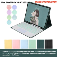 Backlit Keyboard Case iPad 10th Generation 10.9" 2022 Bluetooth Wireless Mouse Cover Touchpad RGB Keyboard Kit Funda Stand