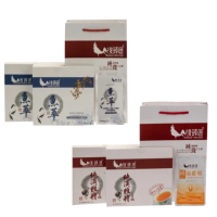 【後頭厝廚房】虱目魚萃+純滴雞精(60mlx10包x兩種各1盒)