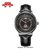 S-Beijing watch male mechanical watch Hunter series mechanical pointer Watch