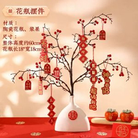 全城熱賣 - 沾沾喜氣褶皺布訂婚宴佈置擺件全套餐婚禮kt板氣球裝飾背景牆花瓶擺件套裝