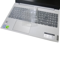 EZstick Lenovo IdeaPad S340 15IWL 奈米銀抗菌TPU鍵盤膜