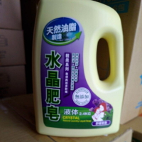 ( 便宜出清 ) 南僑 水晶肥皂 液體2.4kg(瓶裝）舒緩香草 南僑水晶