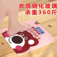 內地直送 - 體重秤充電款家用電子秤人體體重稱宿舍用體重器女生可愛