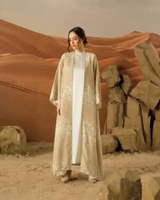 Heaven Lights Prive - Damira Abaya Set - Abaya Wanita XL Golden Beige