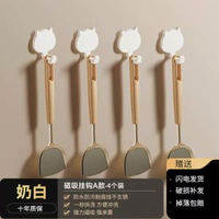 磁啜置物架引磁軟布廚房專用琺瑯板平替洞洞板免打孔牆麵收納配件