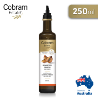 【Cobram Estate】澳洲特級初榨橄欖油-烤洋蔥風味-250ml(Roasted Onion)
