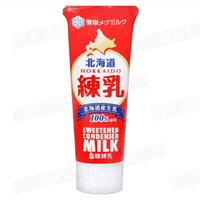 【緁迪水果JDFruit】暫時無法出貨【預購+現貨】日本北海道管狀煉乳