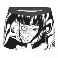 The Horrifying Junji Ito Collection,Tomie ,Junji Ito Underpants Breathbale Panties Male Underwear Pr