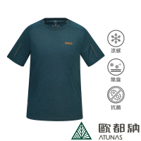 ATUNAS 歐都納 男款Polygiene涼感抑菌短袖T恤(A1TS2402M深綠/吸濕排汗/抗UV防曬/透氣/抗臭)
