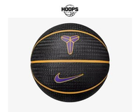 Bola Basket Nike Signature Kobe Bryant Deflated N.101.4268.014 | Hoops Indonesia. 7