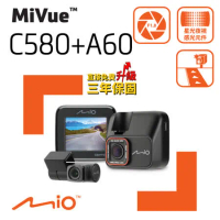 Mio MiVue C580+A60 Sony Starvis星光夜視 GPS測速 前後雙鏡 行車記錄器 送32G+好禮
