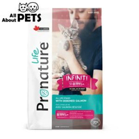 INFINITI BERRIES+ 三文魚草本活力配方 全貓糧 貓糧 (5公斤) Pronature Life 楓趣萊芙 莓果 主食 貓乾糧