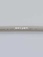 日本太陽品牌TAIYO 68芯 AWG30雙絞屏蔽電線電纜進口電線電纜銅芯[領邦五金配件]