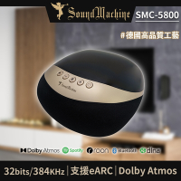 SoundMachine 3.1聲道 聲霸系統Soundbox SMC-5800