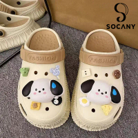 Socany Sandal Kodok Wanita Dewasa Sandal Anak Perempuan FUJI Baim Sandal Anak Laki Laki Sandal Anjin