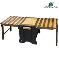MORIXON 魔法鋁箱桌 MB-1B / 城市綠洲 (折疊桌 露營桌 折合桌 收納箱)