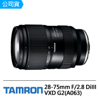 【Tamron】28-75mm F/2.8 DiIII VXD G2 for Sony E 接環(俊毅公司貨A063-官網回函延長7年保固)