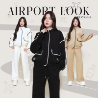 CO0945 ชุดเซ็ทวอร์ม Airport look