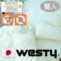 日本西村Westy 防蟎系列-標準雙人床包枕套3件組(標準雙人床包+枕套x2)-象牙白