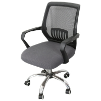 椅子罩 電腦辦公椅座套罩防水加厚旋轉椅套簡約凳子套家用椅面套彈力布藝【MJ4728】