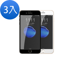 3入 iPhone6s 6 霧面軟邊碳纖維手機玻璃鋼化膜手機保護貼 iPhone6保護貼 iPhone6s保護貼