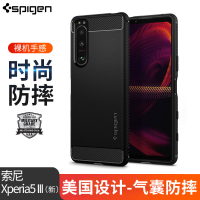 免運 手機保護殼 Spigen索尼Xperia 5 iii手機殼Sony全包防摔保護套硅膠新款男外殼 最低價 快速出貨