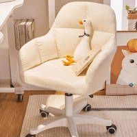 Computer Chair Pink Cute Girl Accent Home Comfortable Gaming Chair Desk Swivel Modern Bedroom Makeup Home Furniture