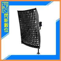 搶券最高折320｜SIRUI 思銳 QR 6090 快拆 方形柔光箱 柔光罩 保榮口 60X90 (公司貨)