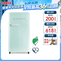 SAMPO聲寶 99公升直冷單門小冰箱SR-C10(E)歐風美型香芬綠